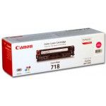Картридж Canon 718 LBP-7200/7210/7660/7680/8330/ 8340/8350/8360/8380/8540/8550/8580 Magenta