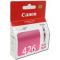 Картридж Canon CLI-426 PIXMA iP4840/4940/iX4940/6540/MG5140/6240/MX714/894 Magenta