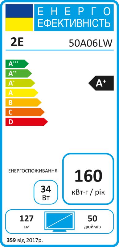 Телевізор 50" 2E LED 4K 50Hz Smart WebOS, Black