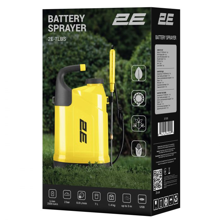 Обприскувач акумуляторний 2E AquaSpray 7LR 7л 3.7В 1х2500мА·год Li-ion 2бар 0.8л·хв 1.4кг