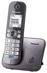 Радіотелефон DECT Panasonic KX-TG6811UAM, Metallic