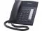 Дротовий телефон Panasonic KX-TS2382UAB Black