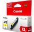 Картридж Canon CLI-471Y XL PIXMA MG5740/MG6840 Yellow