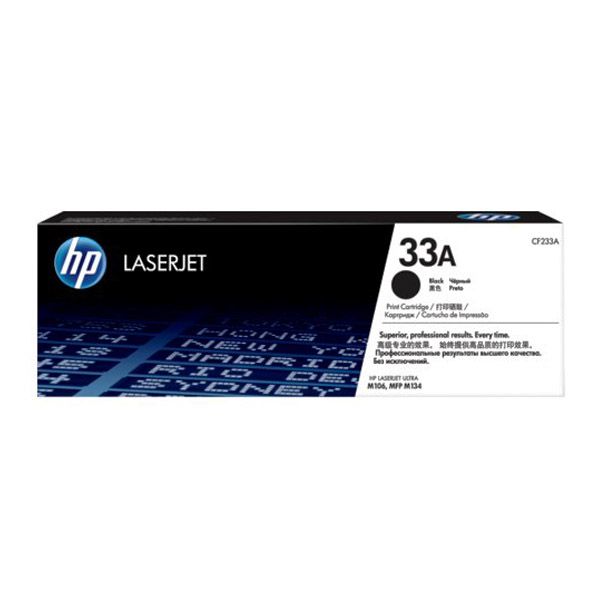 Тонер картридж HP 33A LJ Ultra M134 Black (2300 стор)