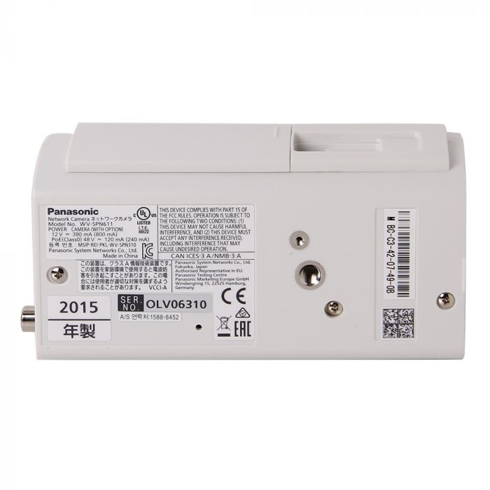 IP-Камера Panasonic BOX 1280x960 60fps SD PoE