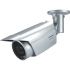 IP-Камера Panasonic Weatherproof network camera 2048x1536 30fps IR SD PoE