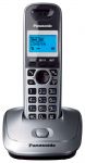Радіотелефон DECT Panasonic KX-TG2511UAM Metallic