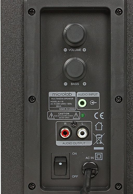 Колонки MICROLAB 2.1 M-110 Black