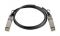 Кабель D-Link DEM-CB100S SFP+ 1м