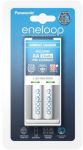 Зарядний пристрій Compact Charger+ Eneloop 2AA 1900 mAh