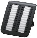 Системна консоль Panasonic KX-NT505X для АТС TDE/NCP/NS (48 кнопок), біла