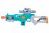 Іграшкова зброя Same Toy Peace Pioner Бластер DF-17218AZUt