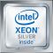 Процесор Lenovo Intel Xeon Silver 4110 8C 85W 2.1GHz Processor Option Kit