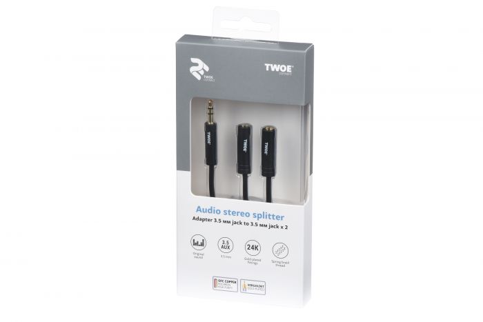 Розгалуджувач для навушників 2E Adapter 3.5 мм jack(M) x 2(F), black, 0.15m