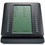 Системная консоль GigasetPro Expansion Module