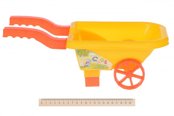 Набір для гри з піском Same Toy 6 од жовтий B015-Eut-1
