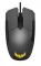 Миша ASUS TUF Gaming M5 RGB USB Grey/Black