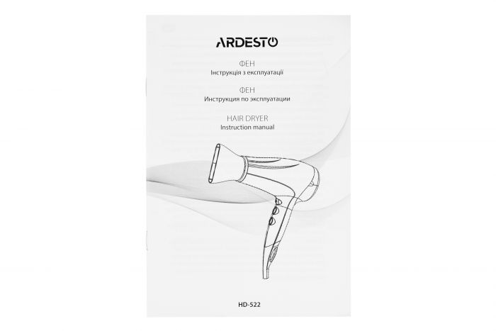 Фен Ardesto HD-522 /1800-2200Вт/2 швидкості/3 темпер. режими/функція Cool Shot/чорний
