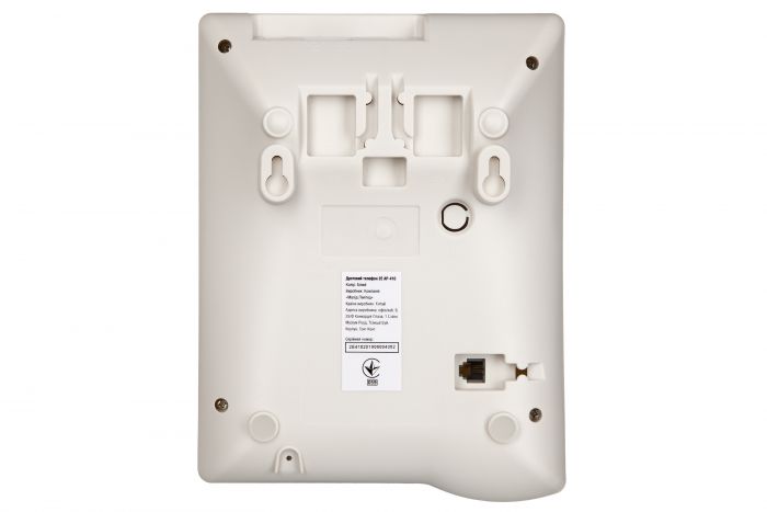 Дротовий телефон 2E AP-410 White