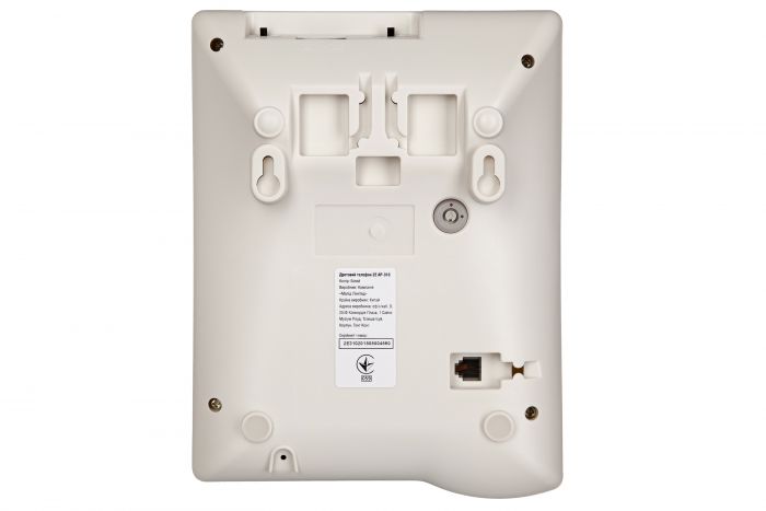Дротовий телефон 2E AP-310 White