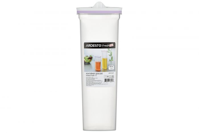 Контейнер для олії Ardesto Fresh, 1 л, ліловий, пластик