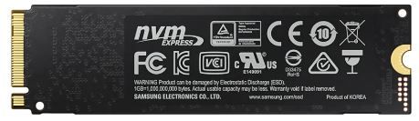 Накопичувач SSD Samsung M.2  250TB  PCIe 3.0 970EVO PLUS