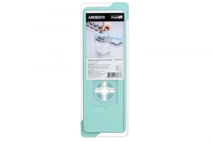 Форма для льоду Ardesto Fresh, з кришкою, голубий тіфані, силікон, пластик