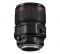 Об`єктив Canon TS-E 90mm f/2.8 L Macro