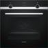 Вбудовувана електрична духова шафа Siemens HB514FBR0T - Ш-60см/8 реж/66 л./диспл/нерж. сталь