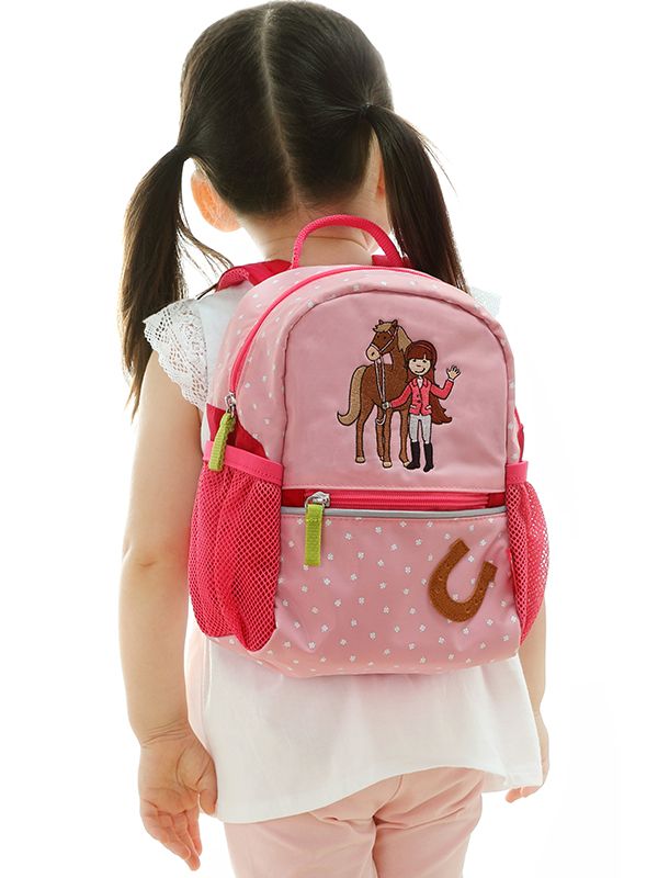 Рюкзак маленький sigikid Gina Galopp 24951SK