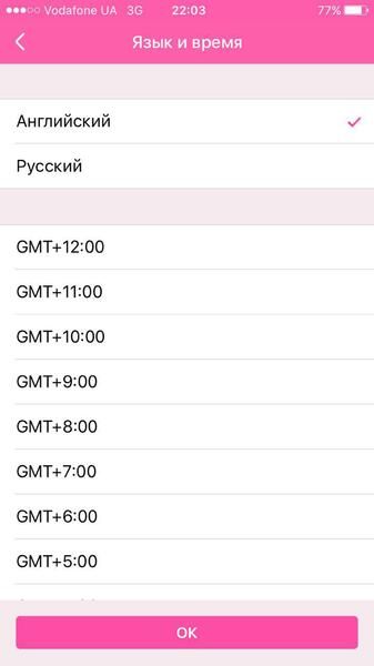 Дитячий GPS годинник-телефон GOGPS ME К23 чорний з червоним