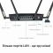 Маршрутизатор ASUS RT-AX88U AX6000 8xGE LAN 1xGE WAN 2xUSB3.1 MU-MIMO OFDMA MESH