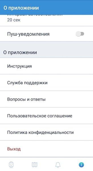 Кулон з GPS трекером GOGPS D15 зелений