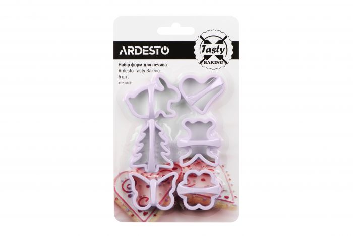 Набір форм для печива Ardesto Tasty baking, 6 шт,  ліловий, пластик