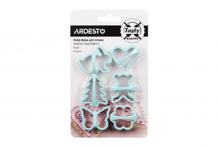 Набір форм для печива Ardesto Tasty baking, 6 шт,  голубий тіфані, пластик