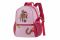 Рюкзак маленький sigikid Gina Galopp 24951SK