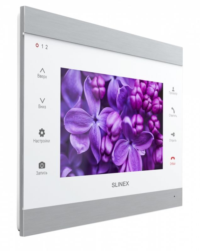 Відеодомофон Slinex SL-07IP срібло/білий