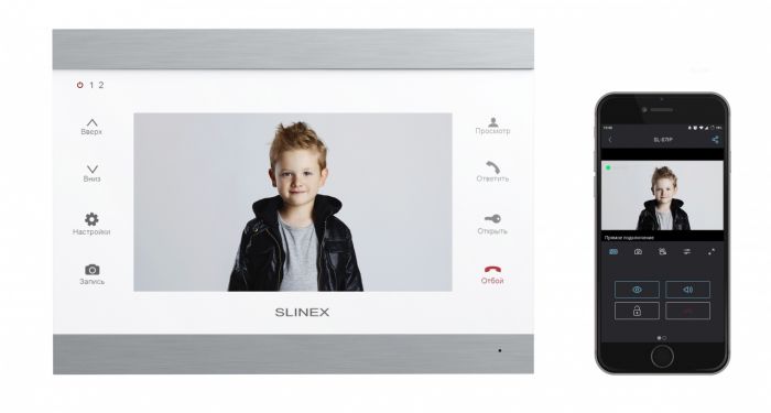 Відеодомофон Slinex SL-07IP срібло/білий