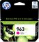 Картридж HP 963XL High Yield HP OJ Pro 9010 /9013/9020/9023 Magenta
