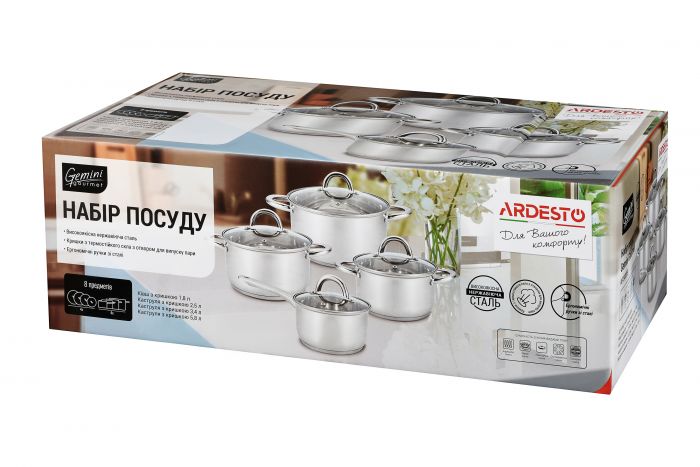 Набір посуду Ardesto Gemini Gourmet Andria, 8 пред., нержавіюча сталь
