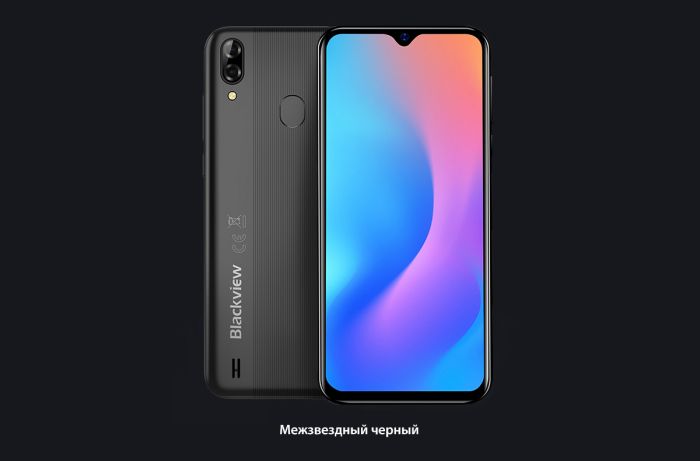 Смартфон Blackview A60 Pro 3/16GB Dual SIM Interstellar Black