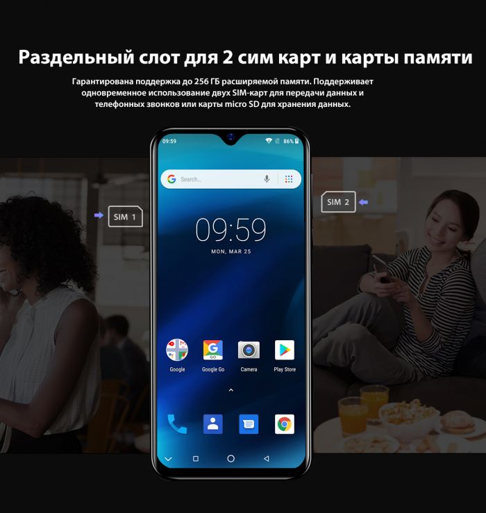 Смартфон Blackview A60 Pro 3/16GB Dual SIM Interstellar Black