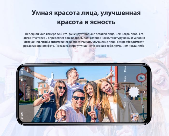 Смартфон Blackview A60 Pro 3/16GB Dual SIM Interstellar Black