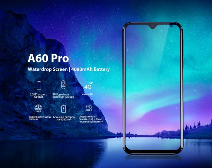 Смартфон Blackview A60 Pro 3/16GB Dual SIM Interstellar Black