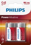Батарейка Philips Power Alkaline лужна C(LR14) блістер, 2 шт