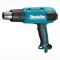 Фен будівельний Makita HG6531CK, 2000Вт, 50-650°C