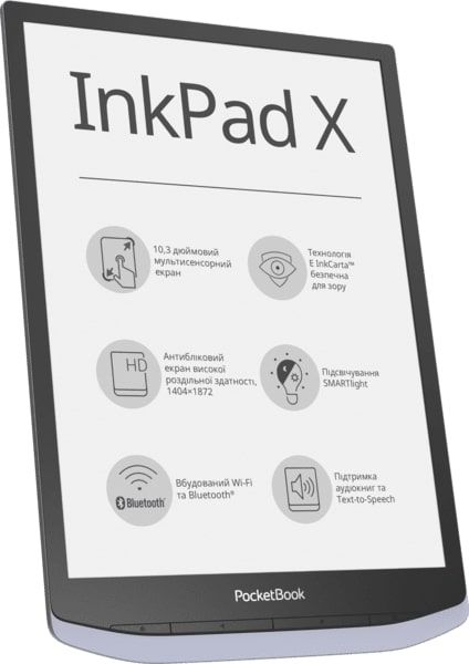 Електронна книга PocketBook X, Metallic grey