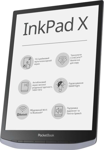 Електронна книга PocketBook X, Metallic grey