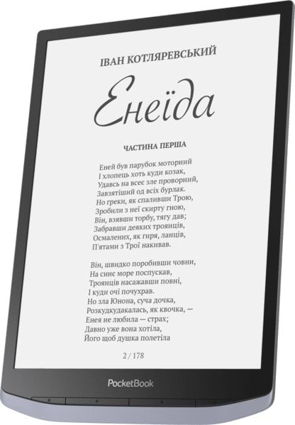 Електронна книга PocketBook X, Metallic grey