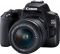 Цифр. фотокамера дзеркальна Canon EOS 250D kit 18-55 DC III Black